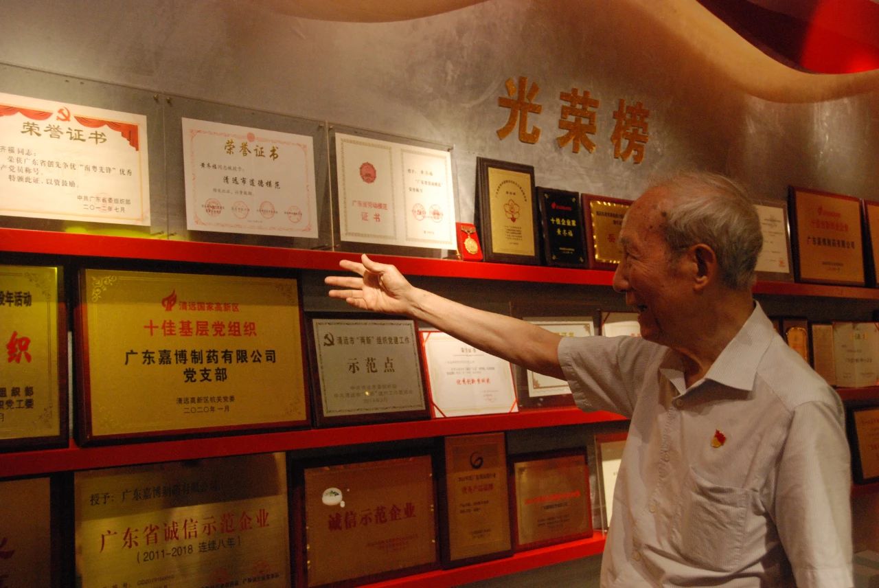 1629771589559905.jpg ff596805f95326a4825108beaa910a08.jpg